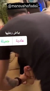 Menna Fadaly feet photo thumbnail