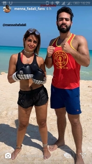 Menna Fadaly feet photo thumbnail