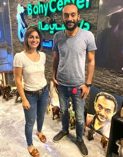 Menna Fadaly feet photo thumbnail