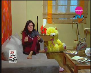 Menna Fadaly feet photo thumbnail