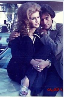 Mervat Amin feet photo thumbnail