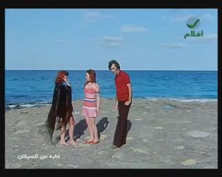 Mervat Amin feet photo thumbnail