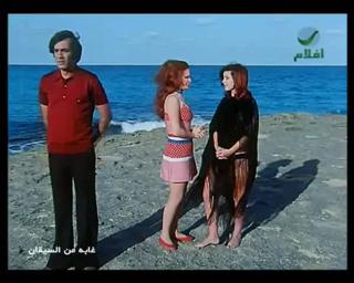 Mervat Amin feet photo thumbnail