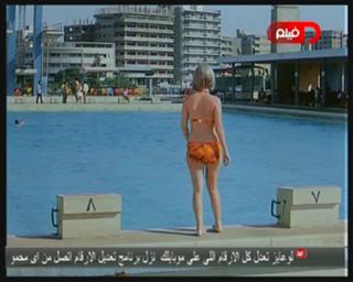 Mervat Amin feet photo thumbnail