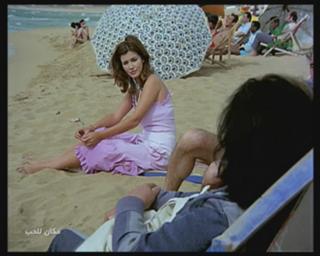 Mervat Amin feet photo thumbnail