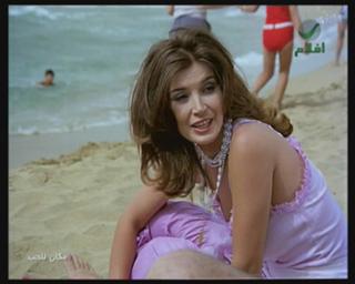 Mervat Amin feet photo thumbnail