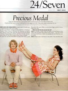 Meryl Davis feet photo 12