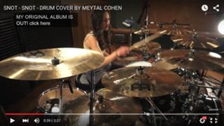 Meytal Cohen feet photo thumbnail