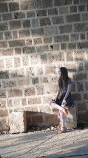 Meytal Cohen feet photo thumbnail