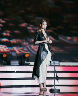 Mi Yang feet photo thumbnail