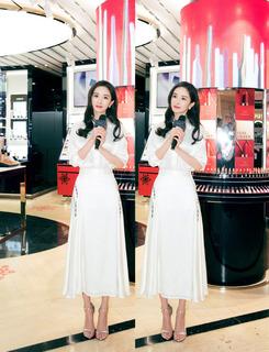 Mi Yang feet photo thumbnail