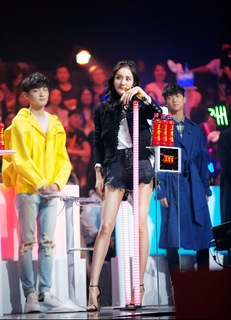 Mi Yang feet photo thumbnail