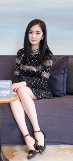 Mi Yang feet photo thumbnail