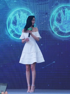 Mi Yang feet photo thumbnail