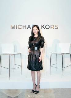 Mi Yang feet photo thumbnail