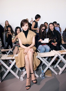 Mi Yang feet photo thumbnail