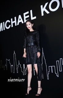 Mi Yang feet photo thumbnail