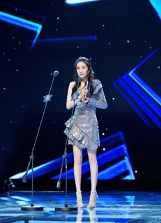 Mi Yang feet photo thumbnail