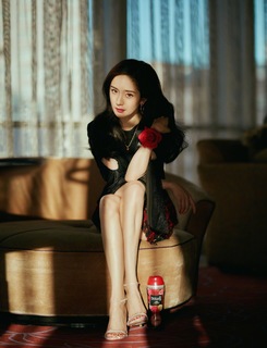Mi Yang feet photo thumbnail