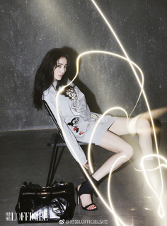 Mi Yang feet photo thumbnail