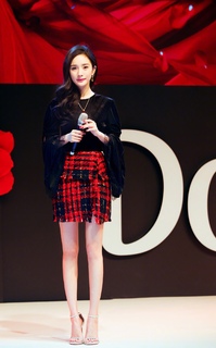 Mi Yang feet photo thumbnail