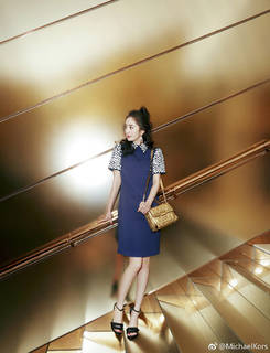 Mi Yang feet photo thumbnail