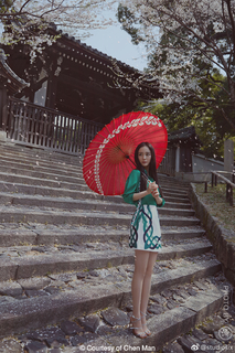 Mi Yang feet photo thumbnail