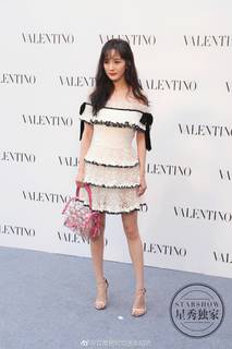 Mi Yang feet photo thumbnail