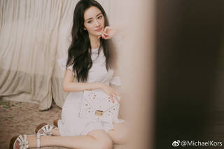 Mi Yang feet photo thumbnail