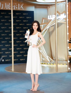 Mi Yang feet photo thumbnail