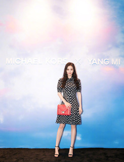Mi Yang feet photo thumbnail