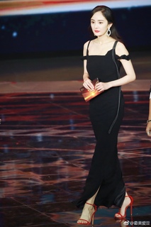 Mi Yang feet photo thumbnail