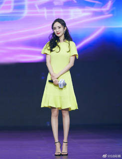 Mi Yang feet photo thumbnail