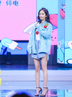 Mi Yang feet photo thumbnail
