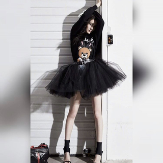 Mi Yang feet photo thumbnail