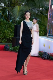 Mi Yang feet photo thumbnail