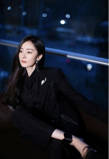 Mi Yang feet photo thumbnail