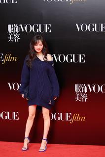 Mi Yang feet photo thumbnail