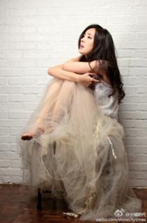 Mi Yang feet photo thumbnail