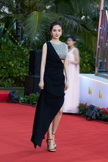 Mi Yang feet photo thumbnail