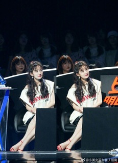 Mi Yang feet photo thumbnail