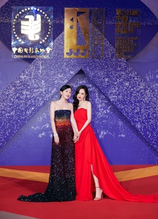 Mi Yang feet photo thumbnail