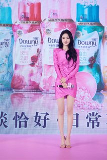 Mi Yang feet photo thumbnail