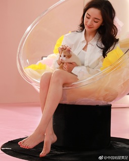 Mi Yang feet photo thumbnail