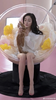 Mi Yang feet photo thumbnail