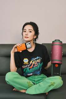 Mi Yang feet photo thumbnail