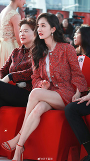 Mi Yang feet photo thumbnail