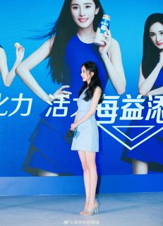 Mi Yang feet photo thumbnail