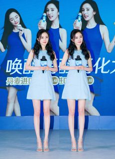 Mi Yang feet photo thumbnail