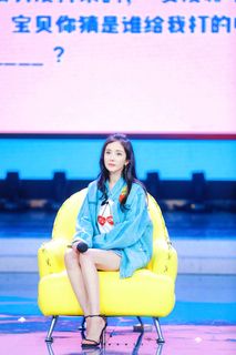 Mi Yang feet photo thumbnail